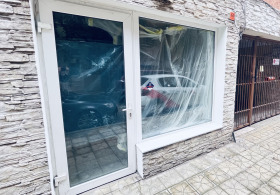 Продава 1-СТАЕН | Imot.bg — малка снимка 4