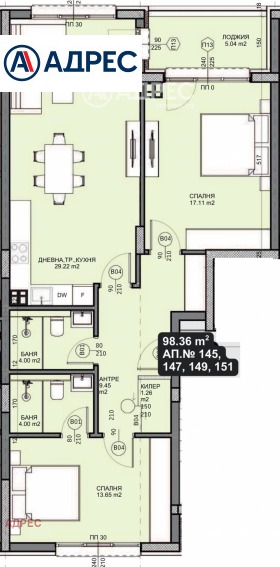 Продава 3-СТАЕН | Imot.bg — малка снимка 4