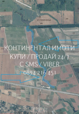 Продава Земеделска земя, с. Мало Конаре