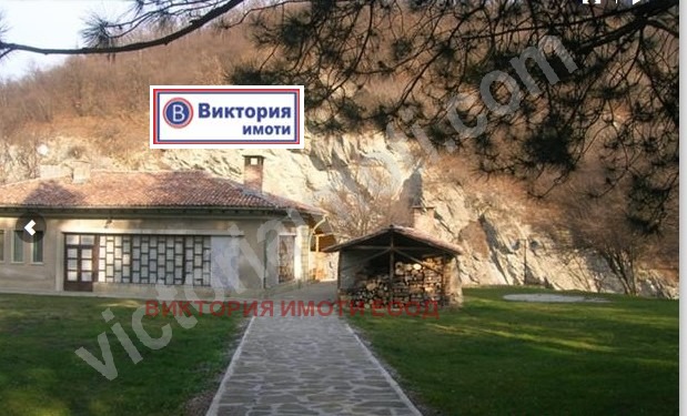 Продава  Парцел област Велико Търново , с. Къпиново , 1517 кв.м | 41112548 - изображение [4]
