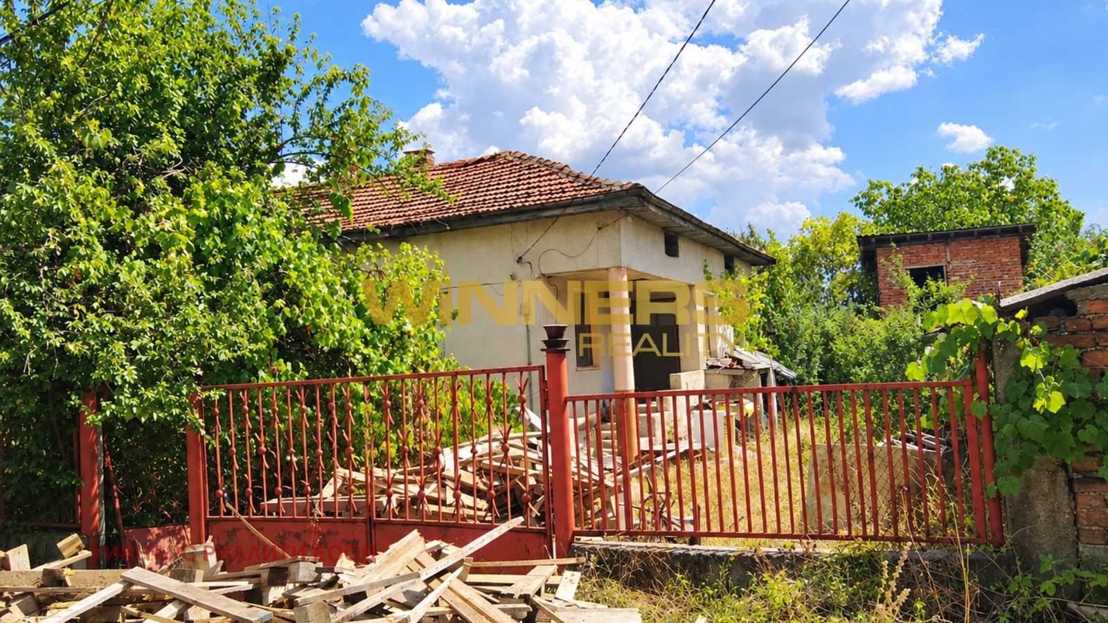 Продава Къща област София , гр. Долна баня , 106 кв.м | 47039710 — Imoti.com Продава Къща област София , гр. Долна баня , 106 кв.м | 47039710