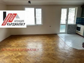 МНОГОСТАЕН, 111 m2 - Holmes.bg МНОГОСТАЕН, 111 m2