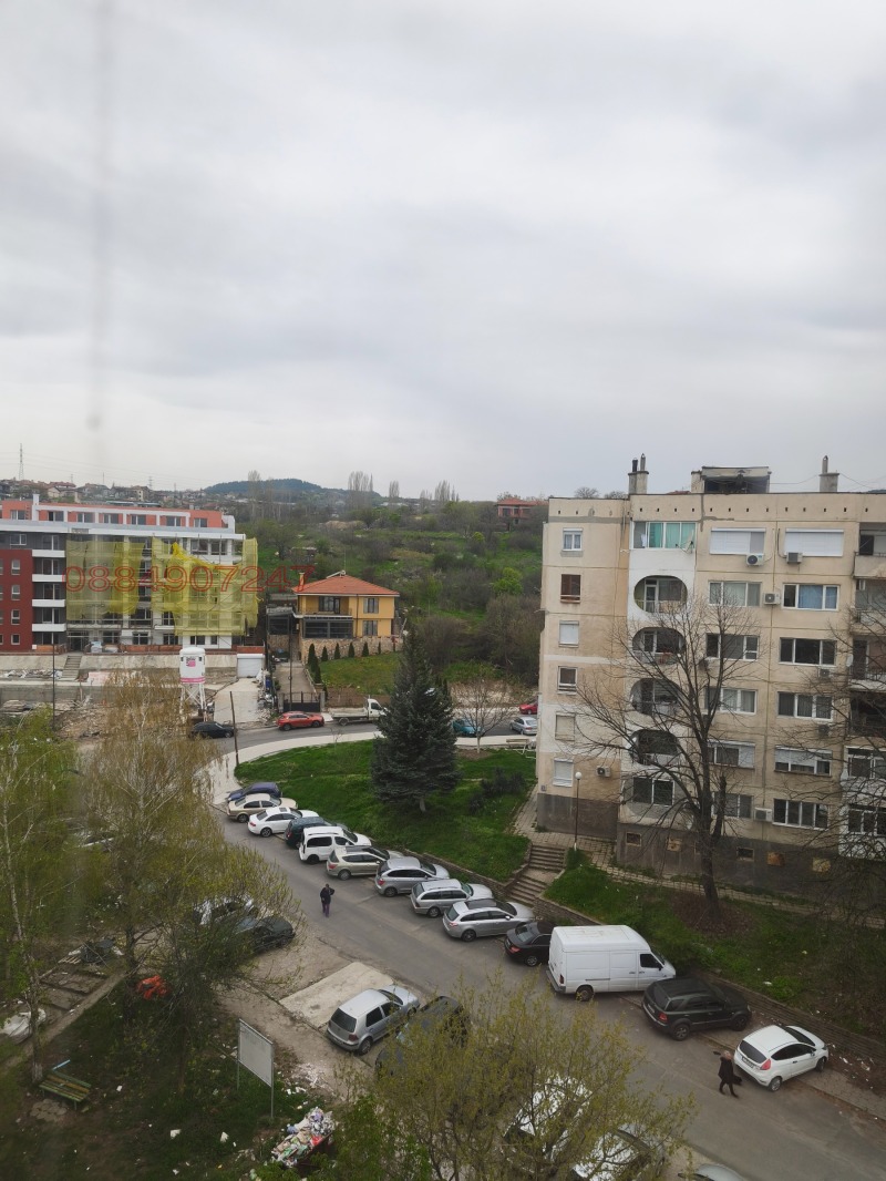Продава 4-СТАЕН, град Кърджали, Възрожденци • 59000 € / 115393.97 лв. • 36000575 1 — Holmes.bg Продава 4-СТАЕН, град Кърджали, Възрожденци • 59000 € / 115393.97 лв. • 36000575 1