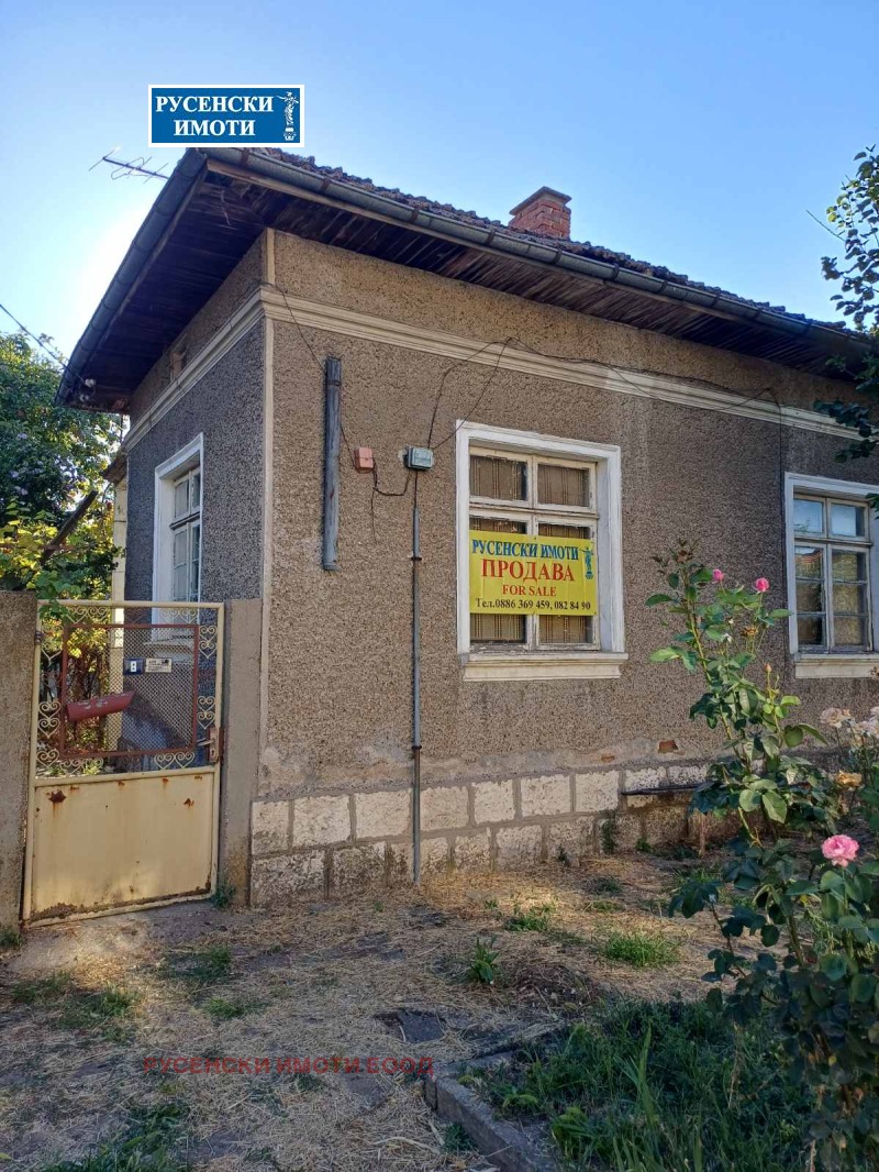 Продава КЪЩА, област Русе, с. Бабово • 21000 € • 39787854 1 — Holmes.bg Продава КЪЩА, област Русе, с. Бабово • 21000 € • 39787854 1