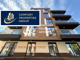 3-СТАЕН, 110 m2 - Holmes.bg 3-СТАЕН, 110 m2