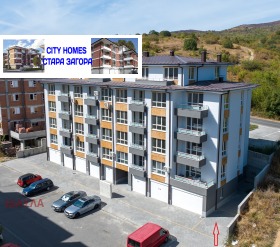 Продава Гараж, Паркомясто, град Стара Загора