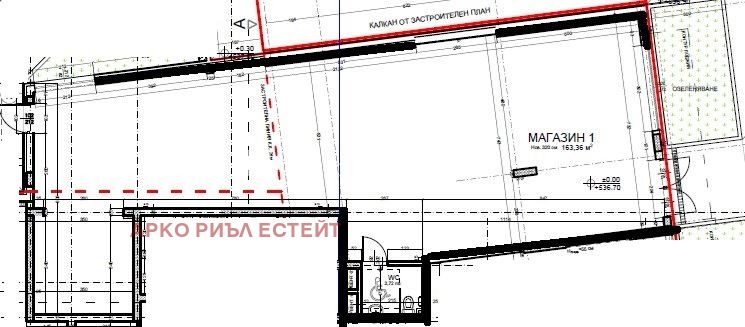 Продава МАГАЗИН, град София, Център • 583200 € / 1140640.06 лв. • 84677617 1 — Holmes.bg Продава МАГАЗИН, град София, Център • 583200 € / 1140640.06 лв. • 84677617 1