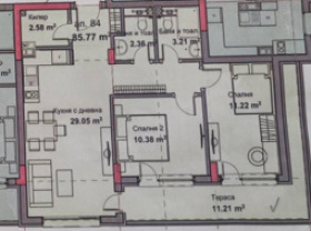 3-СТАЕН, 98 m2 - Holmes.bg 3-СТАЕН, 98 m2