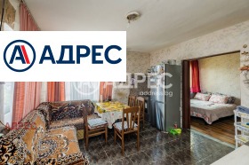 ЕТАЖ ОТ КЪЩА, 118 m2 - Holmes.bg ЕТАЖ ОТ КЪЩА, 118 m2