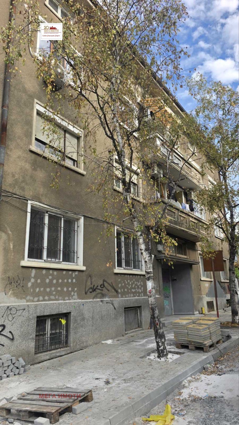 Продава 3-СТАЕН, град Бургас, Център • 219000 € • 71082357 1 — Holmes.bg Продава 3-СТАЕН, град Бургас, Център • 219000 € • 71082357 1