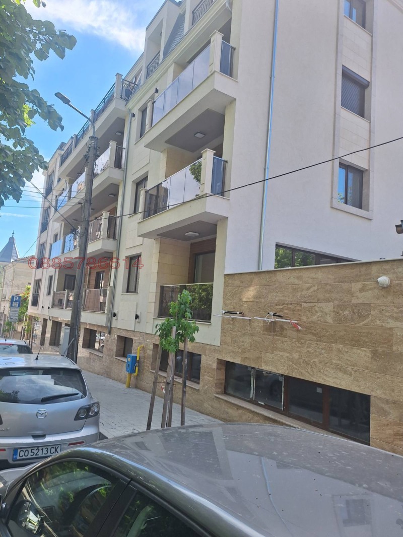 Продава 4-СТАЕН, град Русе, Център • 398700 € • 47306172 1 — Holmes.bg Продава 4-СТАЕН, град Русе, Център • 398700 € • 47306172 1