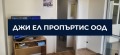 Продава 3-СТАЕН, град София, Люлин 3 • 255000 € / 498736.65 лв. • 33538619 2 — Holmes.bg Продава 3-СТАЕН, град София, Люлин 3 • 255000 € / 498736.65 лв. • 33538619 2
