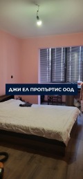 Продава 3-СТАЕН, град София, Люлин 3 • 255000 € / 498736.65 лв. • 33538619 8 — Holmes.bg Продава 3-СТАЕН, град София, Люлин 3 • 255000 € / 498736.65 лв. • 33538619 8