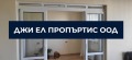 Продава 3-СТАЕН, град София, Люлин 3 • 255000 € / 498736.65 лв. • 33538619 3 — Holmes.bg Продава 3-СТАЕН, град София, Люлин 3 • 255000 € / 498736.65 лв. • 33538619 3