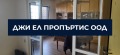 Продава 3-СТАЕН, град София, Люлин 3 • 255000 € / 498736.65 лв. • 33538619 4 — Holmes.bg Продава 3-СТАЕН, град София, Люлин 3 • 255000 € / 498736.65 лв. • 33538619 4