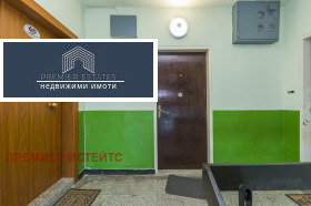 Продава 1-СТАЕН | Imot.bg — малка снимка 11