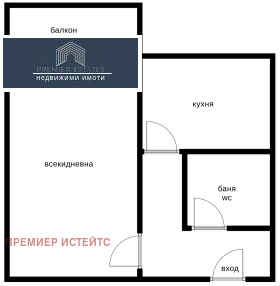 Продава 1-СТАЕН | Imot.bg — малка снимка 14