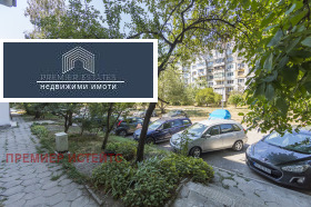 Продава 1-СТАЕН | Imot.bg — малка снимка 10
