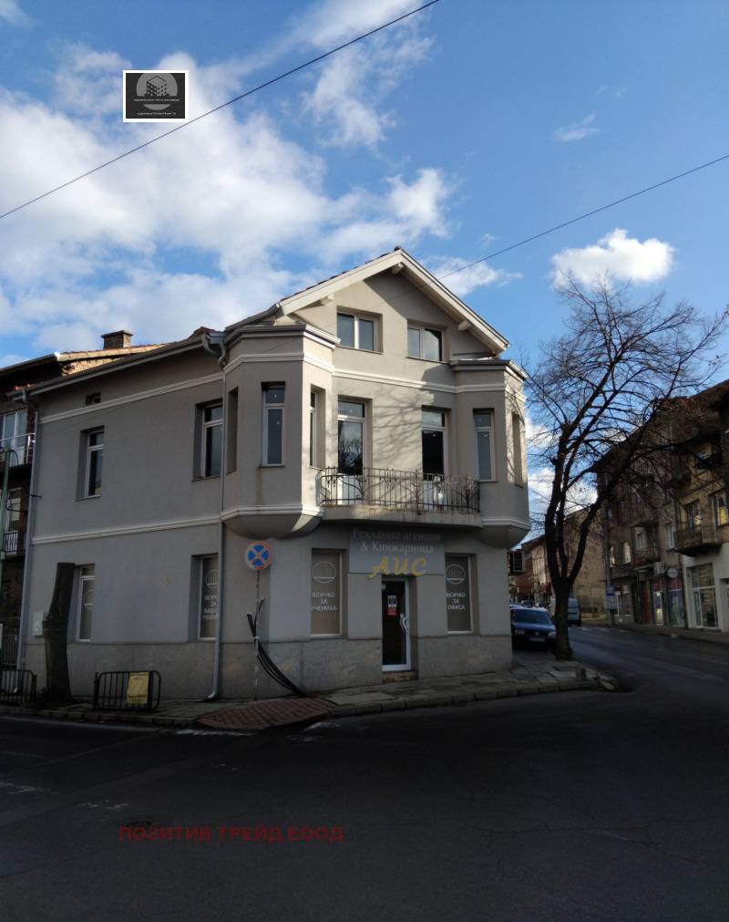 Продава ЕТАЖ ОТ КЪЩА, област Кюстендил, гр. Дупница • 163000 лв. / 83340.58 € • 79926390 1 — Holmes.bg Продава ЕТАЖ ОТ КЪЩА, област Кюстендил, гр. Дупница • 163000 лв. / 83340.58 € • 79926390 1