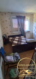 Продава 2-СТАЕН, област Стара Загора, гр. Гълъбово • 25000 € • 97770247 9 — Holmes.bg Продава 2-СТАЕН, област Стара Загора, гр. Гълъбово • 25000 € • 97770247 9