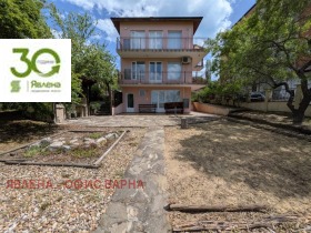 КЪЩА, 156 m2 - Holmes.bg КЪЩА, 156 m2