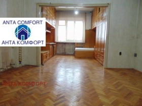 Обява Продава 3-СТАЕН,град София, Център>