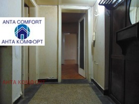 Обява Продава 3-СТАЕН,град София, Център