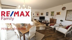 3-СТАЕН, 112 m2 - Holmes.bg 3-СТАЕН, 112 m2