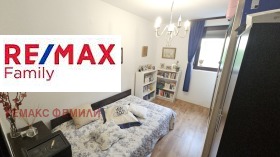 Обява Продава 3-СТАЕН,град Варна, Свети Никола>