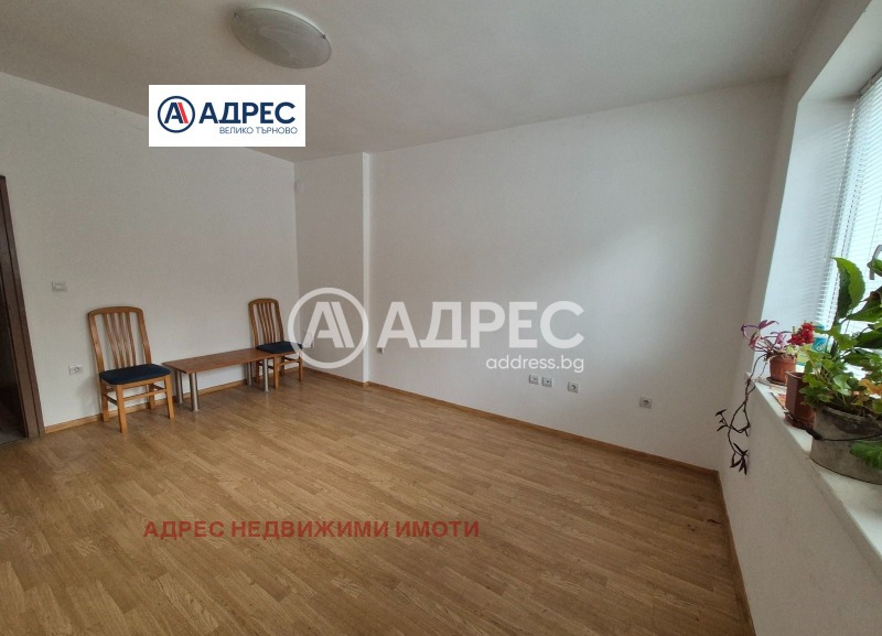 Продава ОФИС, град Велико Търново, Център • 135000 € / 264037.05 лв. • 27794593 1 — Holmes.bg Продава ОФИС, град Велико Търново, Център • 135000 € / 264037.05 лв. • 27794593 1