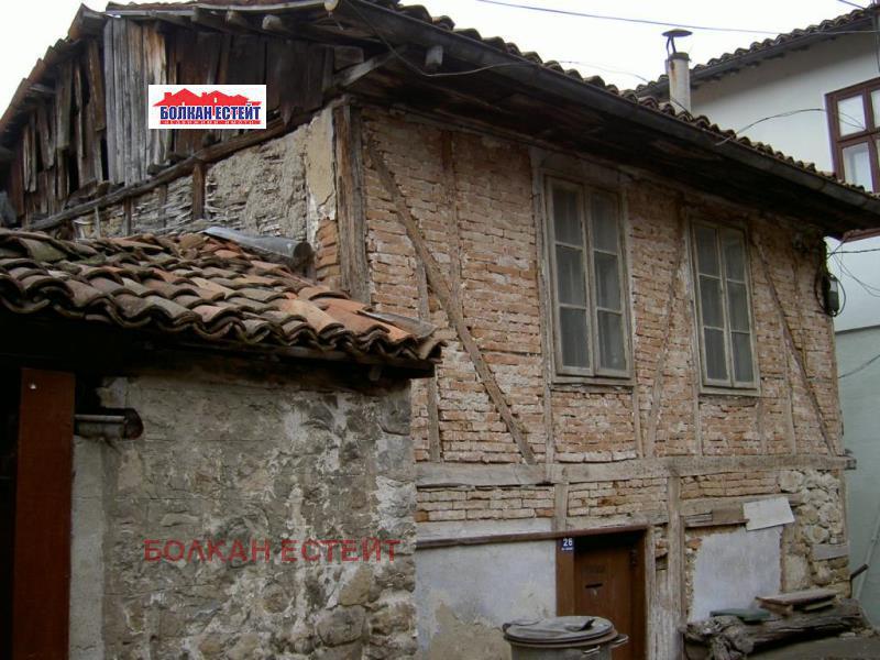 Продава  Къща, град Велико Търново, Стара част • 30 000 EUR • ID 29942015 — holmes.bg - [1] 