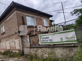 Продава Къща, с. Радиново