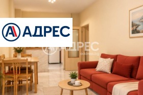 Продава 2-стаен, град Варна
