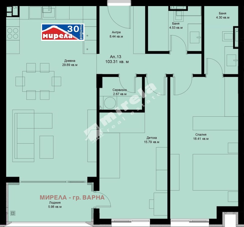 Продава 3-СТАЕН, град Варна, Галата • 187007 € / 365753.90 лв. • 97891793 1 — Holmes.bg Продава 3-СТАЕН, град Варна, Галата • 187007 € / 365753.90 лв. • 97891793 1