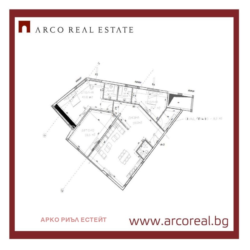 Продава 4-СТАЕН, град София, Овча купел • 399000 € • 66386673 1 — Holmes.bg Продава 4-СТАЕН, град София, Овча купел • 399000 € • 66386673 1
