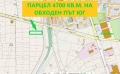 Продава ПАРЦЕЛ, град Ямбол, Промишлена зона • 70500 € / 137886.01 лв. • 59633260 1 — Holmes.bg Продава ПАРЦЕЛ, град Ямбол, Промишлена зона • 70500 € / 137886.01 лв. • 59633260 1