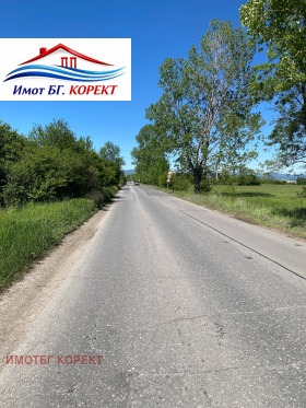 Обява Продава ПАРЦЕЛ,град София, с. Лозен>