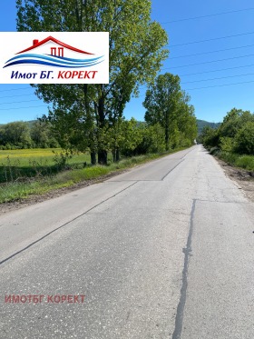 Обява Продава ПАРЦЕЛ,град София, с. Лозен
