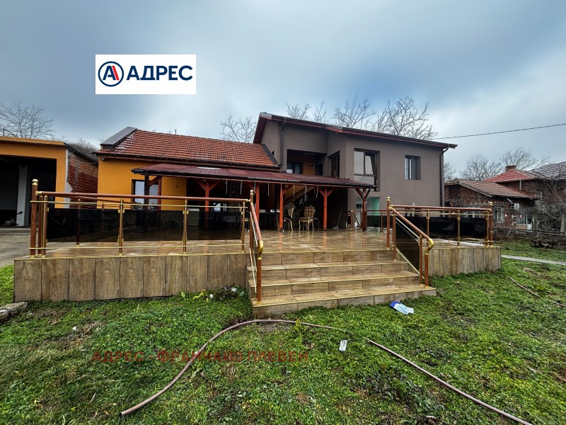 Продава КЪЩА, област Плевен, с. Комарево • 75000 € • 55270301 1 — Holmes.bg Продава КЪЩА, област Плевен, с. Комарево • 75000 € • 55270301 1