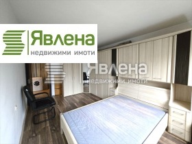 2-СТАЕН, 50 m2 - Holmes.bg 2-СТАЕН, 50 m2