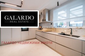 Продава КЪЩА | Imot.bg — малка снимка 6