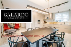 Продава КЪЩА | Imot.bg — малка снимка 7