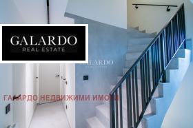 Продава КЪЩА | Imot.bg — малка снимка 11