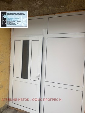 2-СТАЕН, 60 m2 - Holmes.bg 2-СТАЕН, 60 m2
