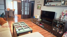 МНОГОСТАЕН, 107 m2 - Holmes.bg МНОГОСТАЕН, 107 m2