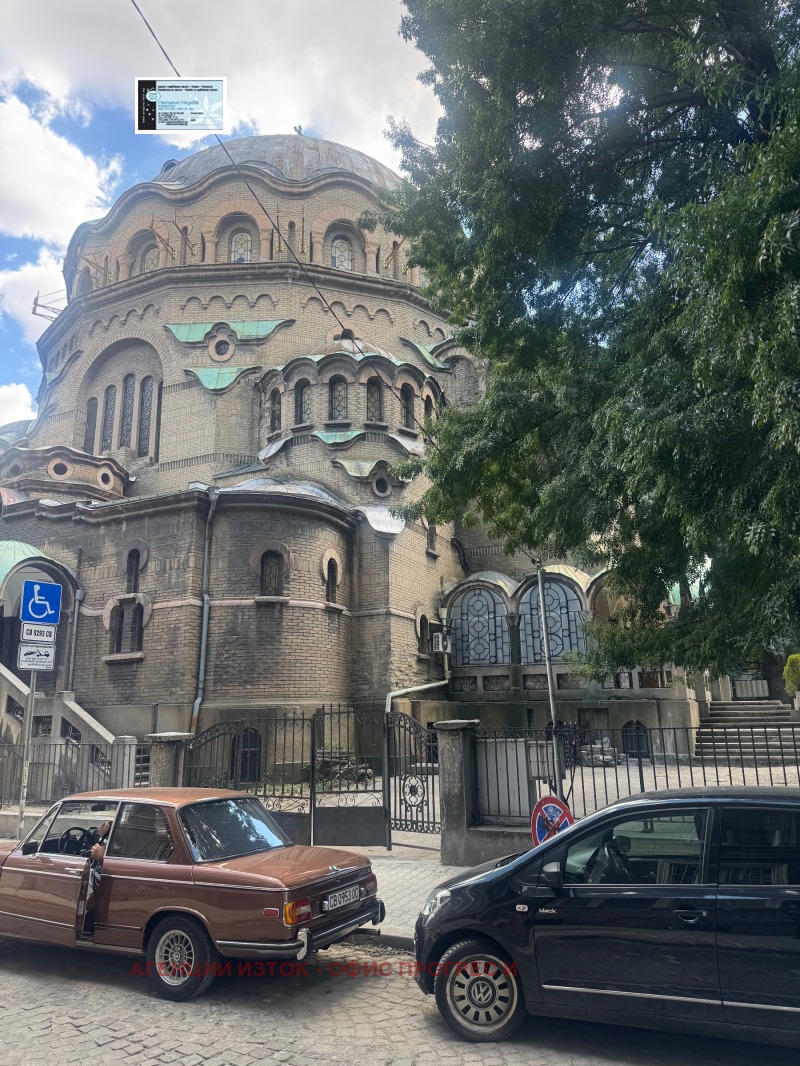Продава МЕЗОНЕТ, град София, Център • 330000 € • 10325679 1 — Holmes.bg Продава МЕЗОНЕТ, град София, Център • 330000 € • 10325679 1