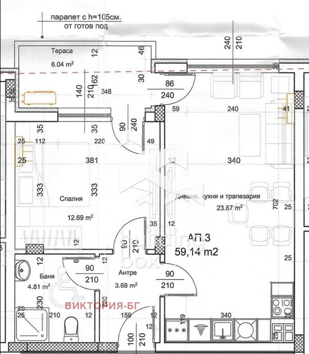 Продава 2-СТАЕН, град Пловдив, Въстанически • 115000 € / 224920.45 лв. • 31859445 1 — Holmes.bg Продава 2-СТАЕН, град Пловдив, Въстанически • 115000 € / 224920.45 лв. • 31859445 1
