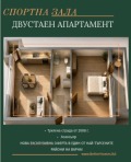 Продава 2-стаен град Варна , ВИНС-Червен площад , 50 кв.м | 57516702 — Imoti.com Продава 2-стаен град Варна , ВИНС-Червен площад , 50 кв.м | 57516702