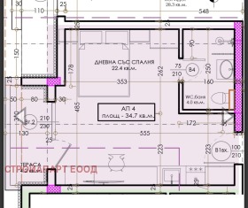 Снимка Продава 1-СТАЕН