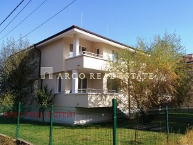 Продава КЪЩА | Imot.bg — малка снимка 2